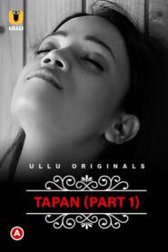 Tapan Part 1 Telugu