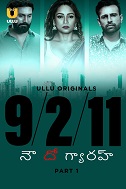 Nau Do Gyarah P1 Telugu