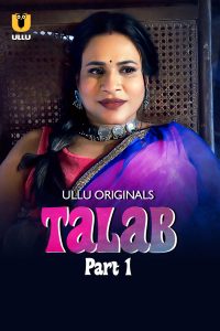 Talab – Part 1 Hindi